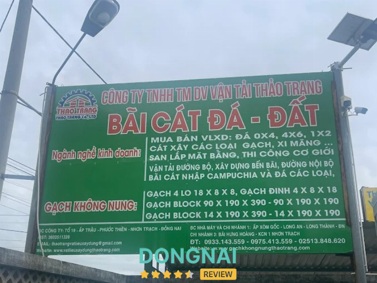 Gạch Không Nung Thảo Trang - Nhơn Trạch