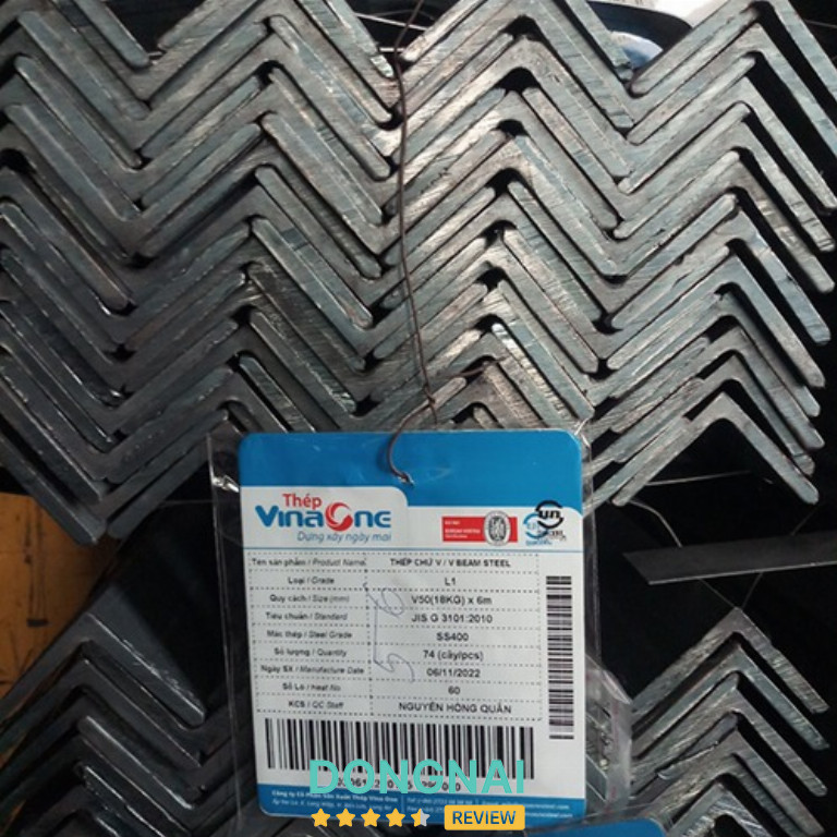 Công ty TNHH Vạn Thành Công - Biên Hòa