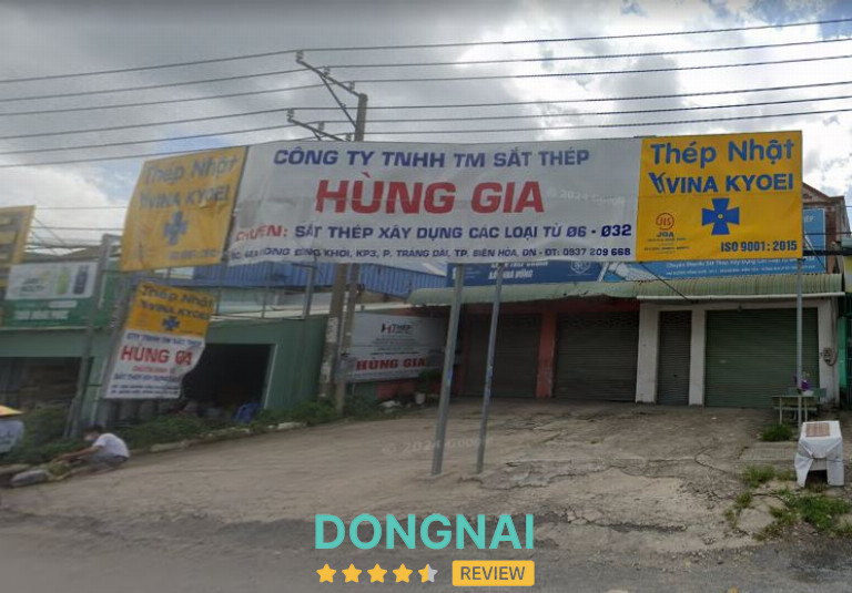Thép Xây Dựng Hùng Gia - Biên Hòa
