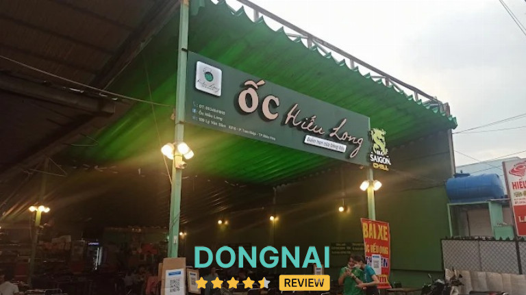 Ốc Hiếu Long - 109 Lý Văn Sâm 