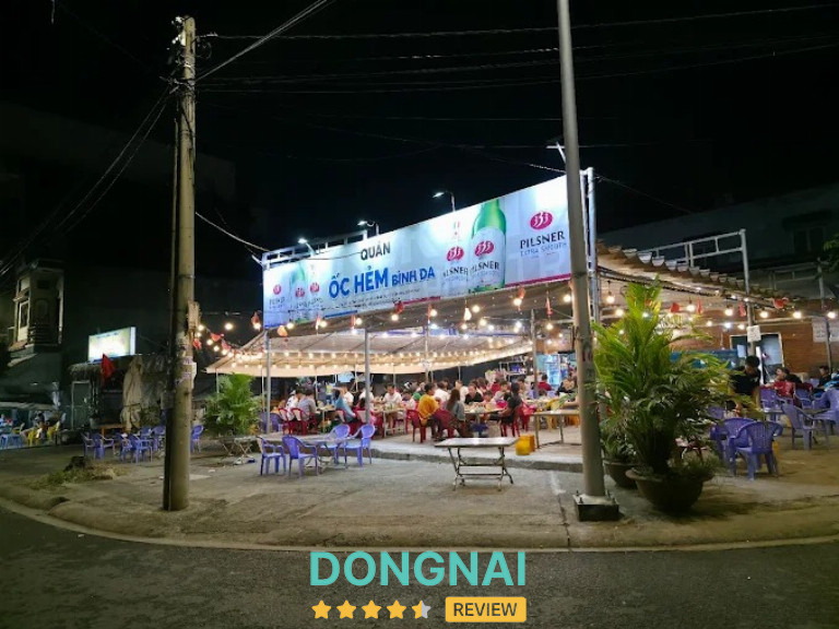 Ốc Hẻm Bình Đa - Vũ Hồng Phô