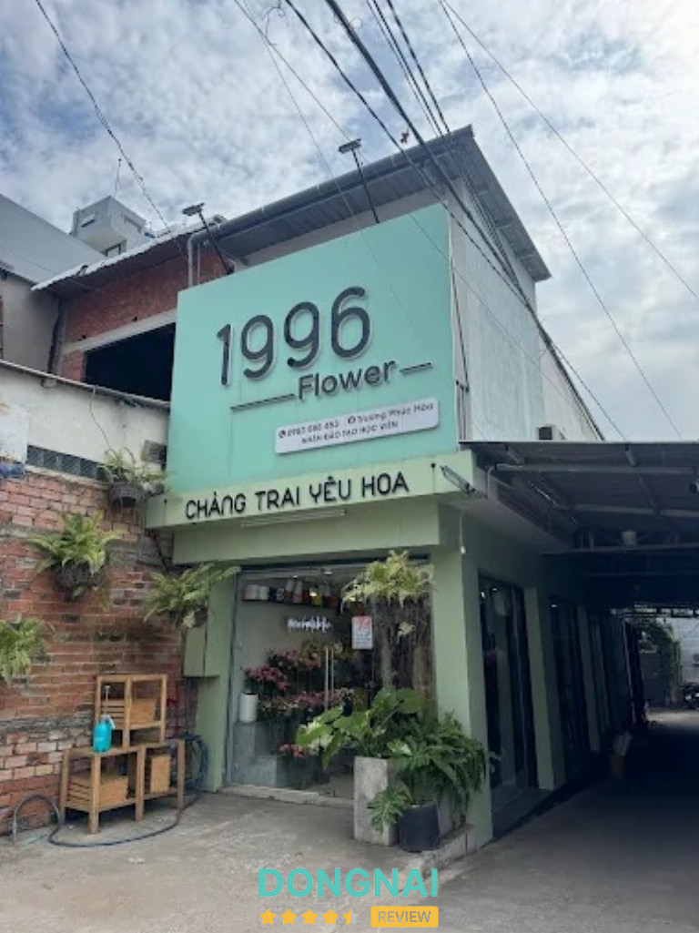 1996 Flower - Chàng Trai Yêu Hoa - Lê Duẩn