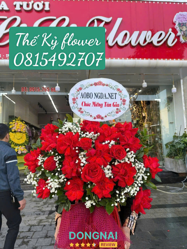 Thế Kỷ Flowers - 70 Nguyễn Huệ