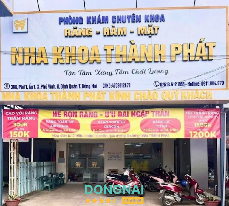 Nha Khoa Thành Phát - Định Quán