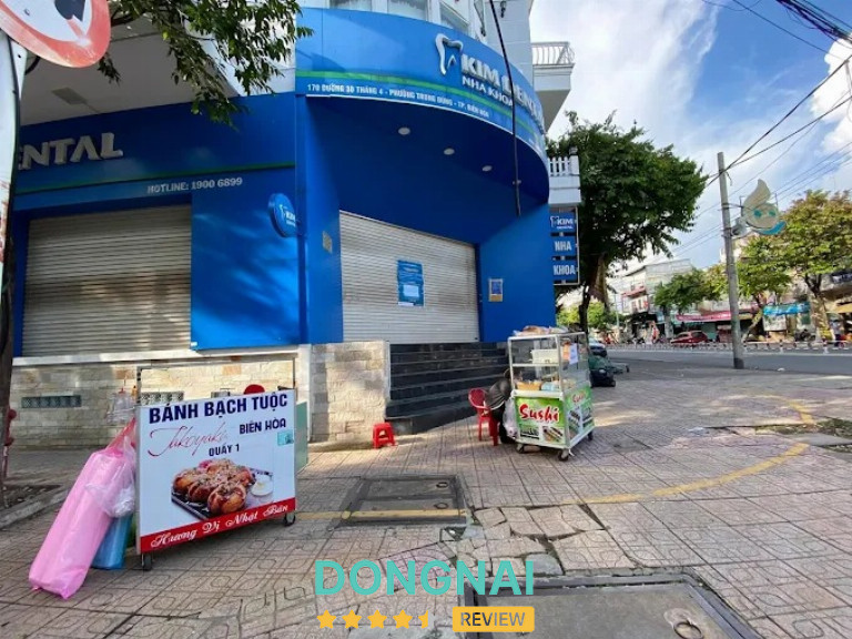 Takoyaki Biên Hùng - 118 Đ. 30 Tháng 4