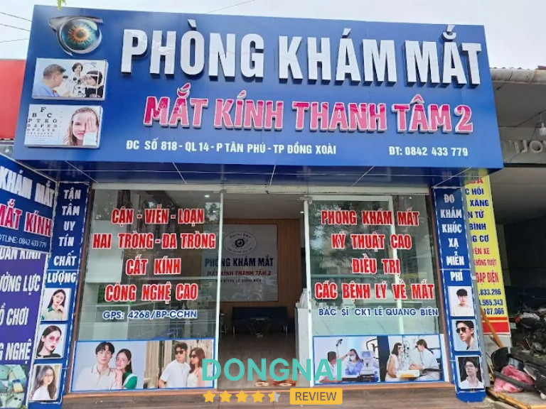 Phòng khám Mắt - Mắt Kính Thanh Tâm 2 - Đồng Xoài