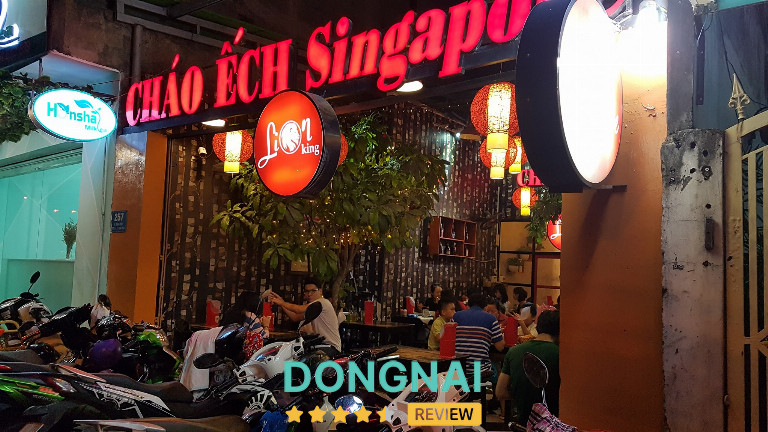 Cháo ếch Singapore Lion King - Biên Hòa 