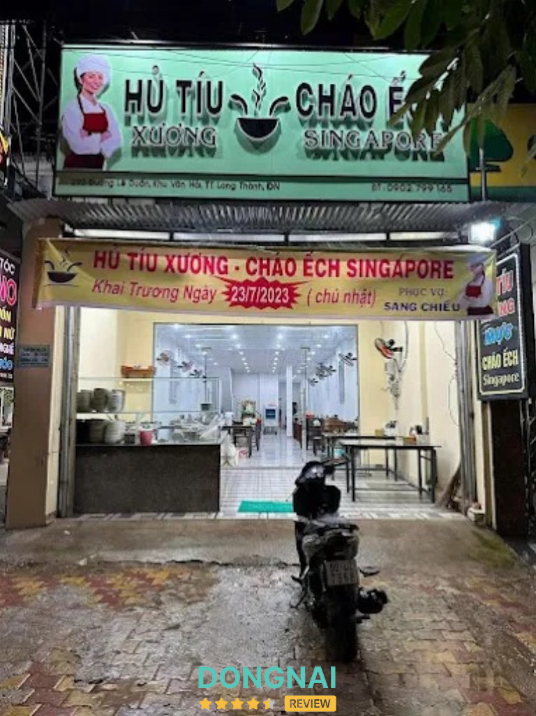 Cháo ếch Singapore - Long Thành 