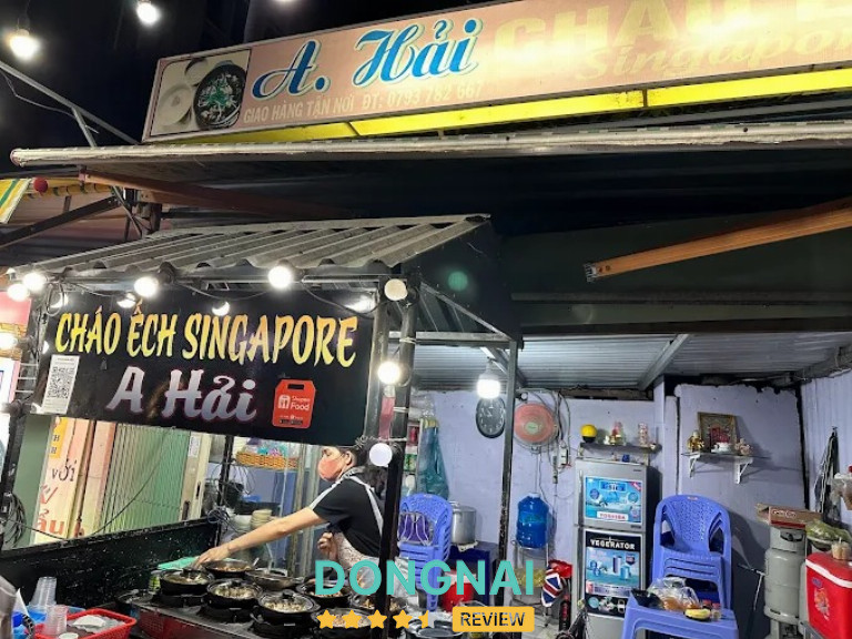 Cháo ếch singapore A Hải Quán - Biên Hòa