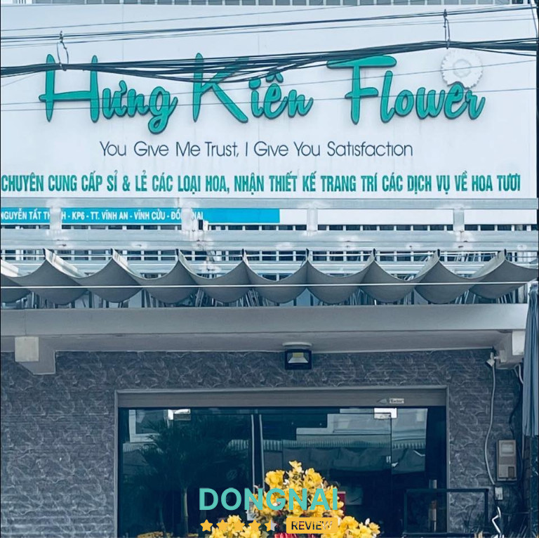 Hưng Kiên Flower - 131 Nguyễn Tất Thành