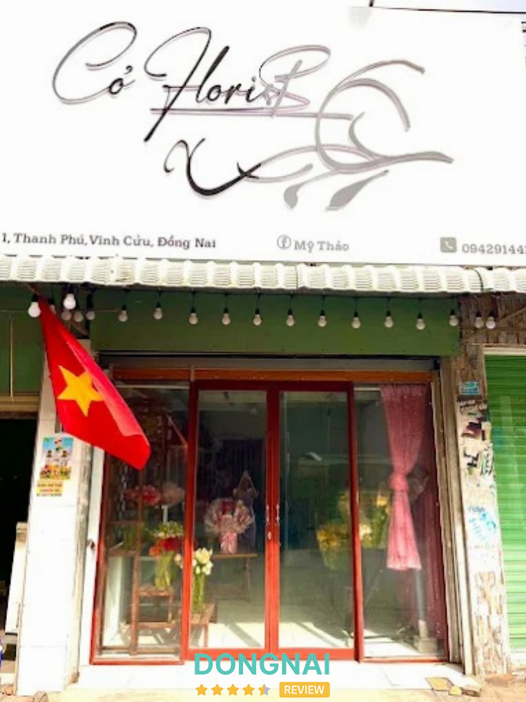 Cỏ Florist - 444 Tổ 11, Ấp 1