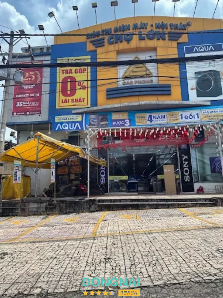 Siêu Thị Nội Thất Điện Máy Chợ Lớn - 658 Phú Riềng Đỏ
