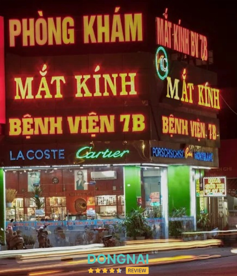 Mắt Kính Bệnh viện 7B - Kios 2A Bệnh Viện 7B Nguyễn Ái Quốc