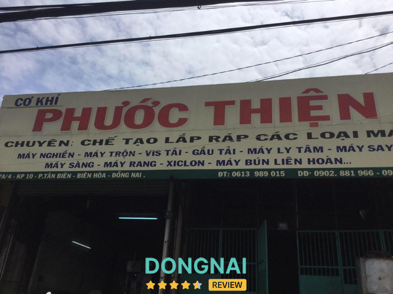Cơ Khí Phước Thiện - QL1A/127A/4 Khu phố 10, Tân Biên