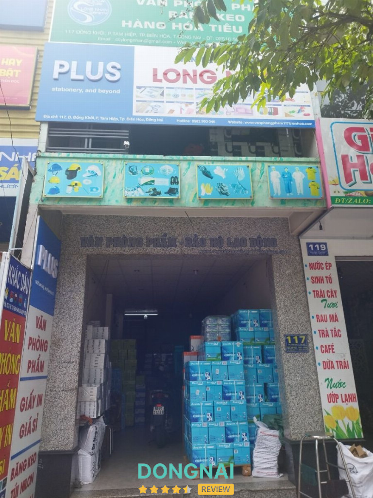 Công ty TNHH Long Nhân - 3/8 KP6 Đồng Khởi