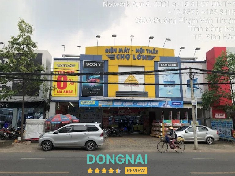 Điện Máy Chợ Lớn - P. Trấn Biên 