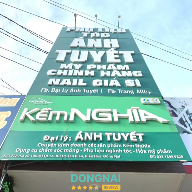 Cửa hàng Ánh Tuyết - Biên Hòa