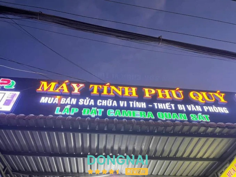 Máy Tính Phú Quý - 199 Lê Quý Đôn