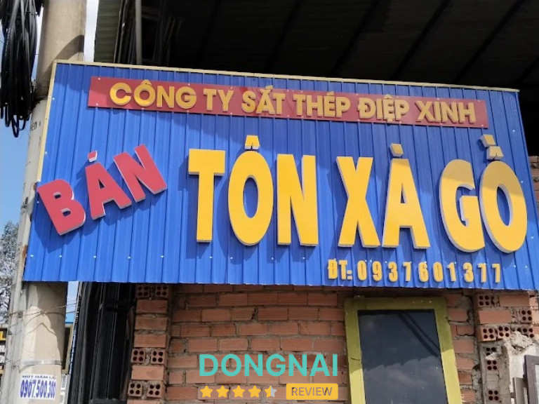 Cửa hàng Sắt Thép Điệp Xinh - 122 Khu Phước hải