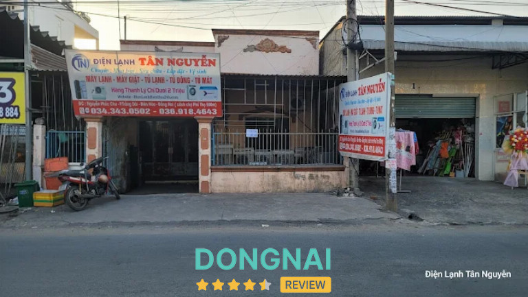 Điện Lạnh Tân Nguyễn - Nguyễn Phúc Chu