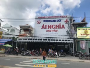 Phòng khám Đa khoa Ái Nghĩa Long Thành - 232 Lê Duẩn