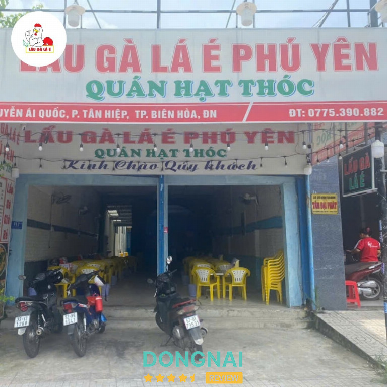 Lẩu Gà Lá É Hạt Thóc - 813 Nguyễn Ái Quốc