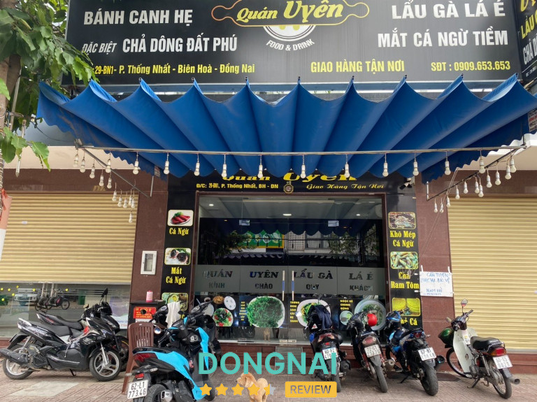 Quán Uyên - N29 Đường N1