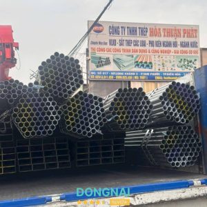 Công ty sắt thép tại Biên Hòa