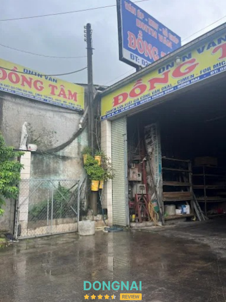 DNTN Ván Đồng Tâm - Hố Nai