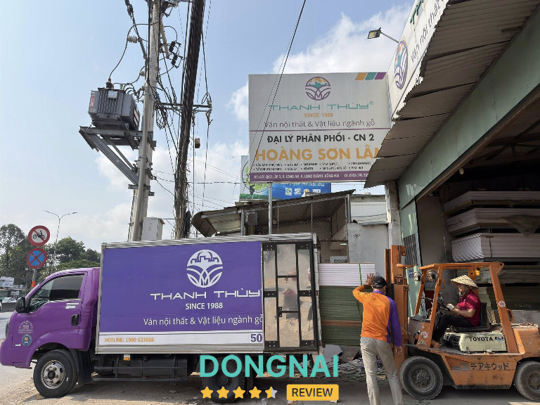 Công ty Hoàng Sơn Lâm Long Thành