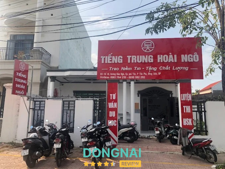 Tiếng Trung Hoài Ngô - 46 Hàm Nghi