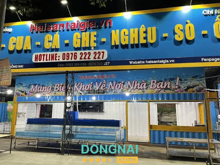 Hải Sản Tại Gia - 45 Võ Thị Sáu