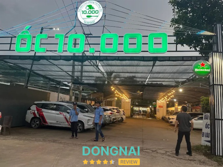 Ốc 10.000 - 744 Phú Riềng Đỏ