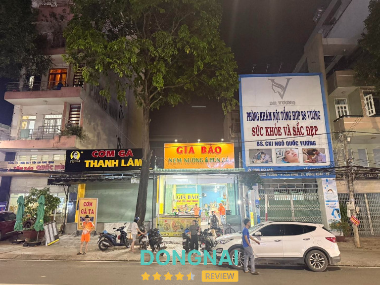 Gia Bảo - 77 Hùng Vương