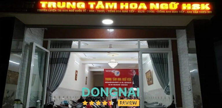 Hoa Ngữ HSK - Hẻm 651 Xa Lộ Hà Nội