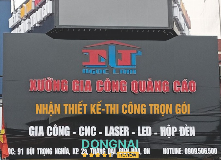 Xưởng quảng cáo Ngọc Lâm - Hẻm 286 Bùi Trọng Nghĩa