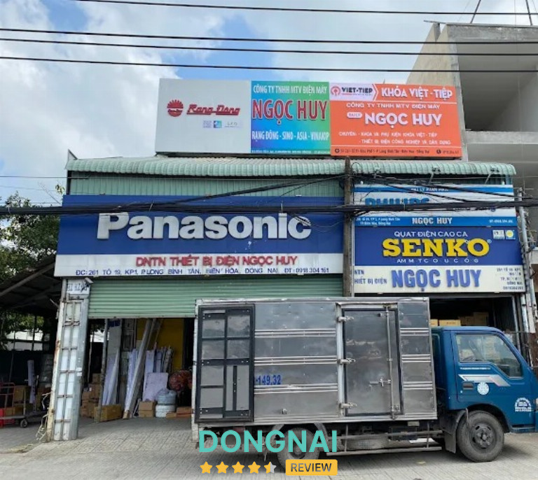 Cửa hàng Ngọc Huy - 261 Quốc Lộ 51, Long Bình Tân