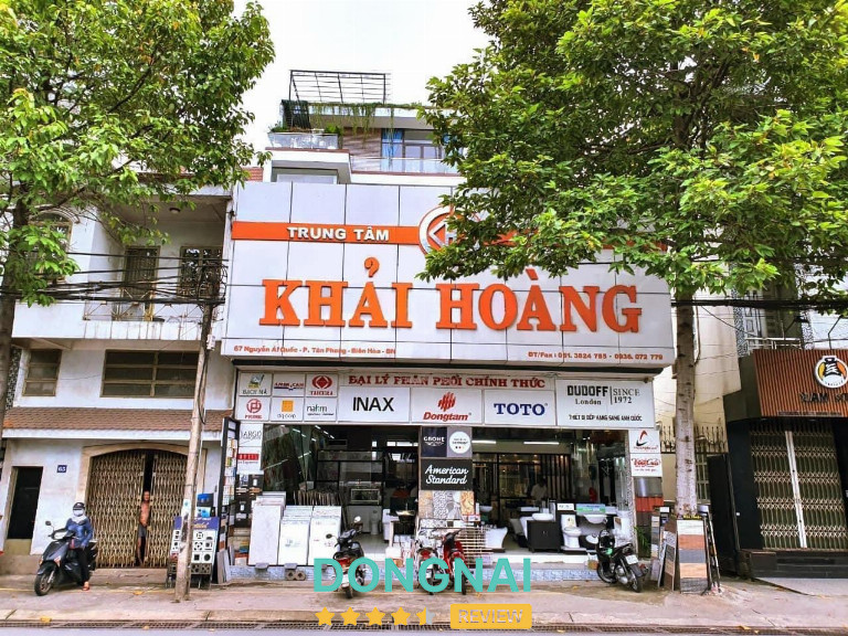 Trung tâm nội thất Khải Hoàng - 1546 Nguyễn Ái Quốc