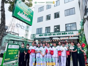 Bệnh Viện Mắt Sài Gòn Biên Hòa - 1403 Nguyễn Ái Quốc