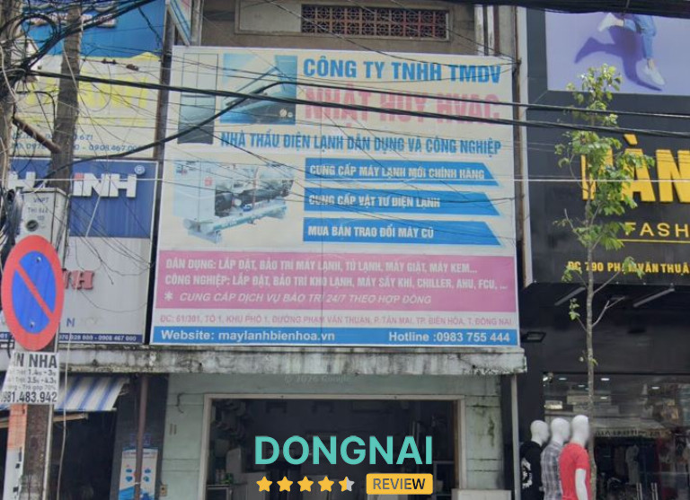 Điện Lạnh Nhật Huy - 107/3, KP 4, P. Tân Biên