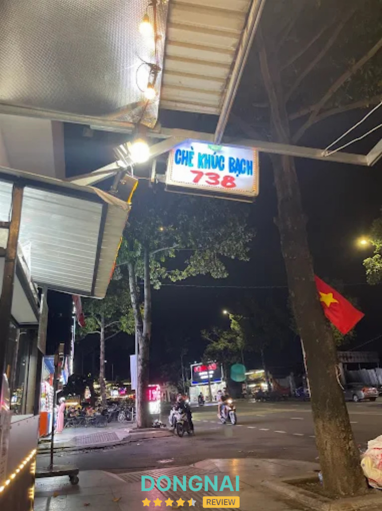 Chè Khúc Bạch 738 - 46/5 Võ Thị Sáu