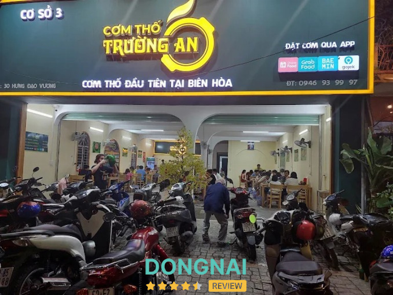 Cơm Thố Trường An - 136/1 Bùi Văn Hòa
