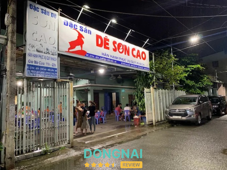 Lẩu Dê Sơn Cao - 27/54 KP9 P. Hố Nai