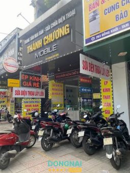Thành Chương Mobile - 263 Đồng Khởi