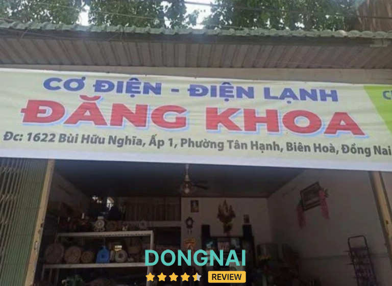 Điện Lạnh Đăng Khôi - 551/13 Nguyễn Ái Quốc