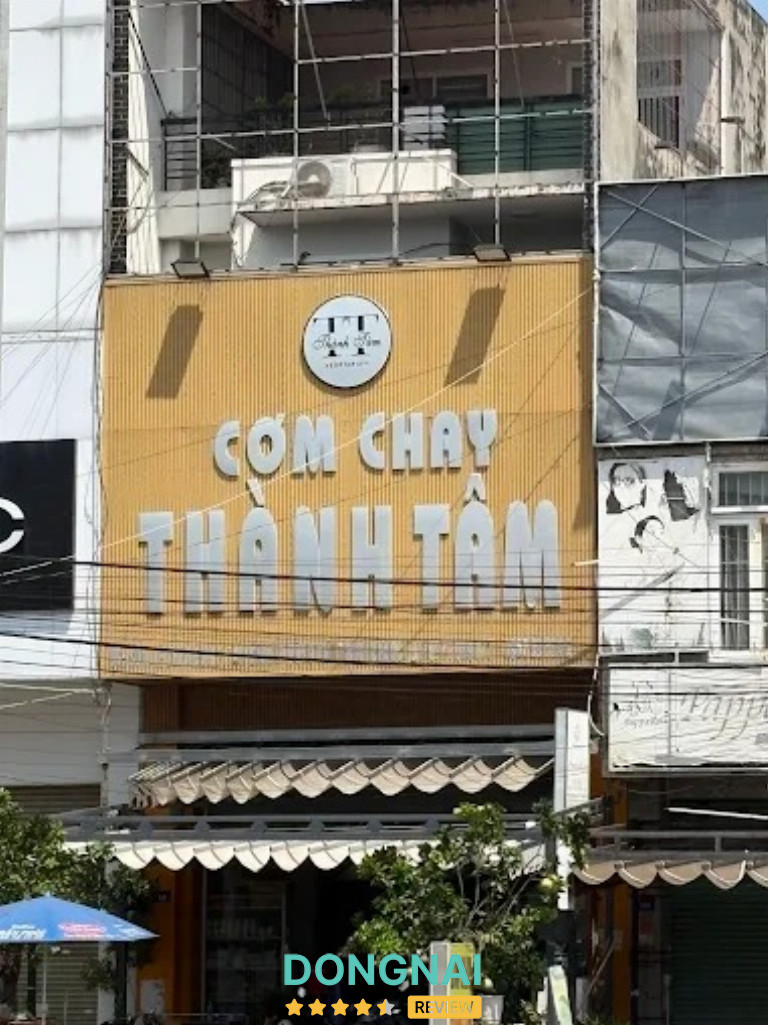 Cơm Chay Thành Tâm - Số 10 Lê Thị Riêng